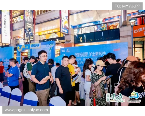 建德轻极限运动学院揭牌院士工作站将重点研究高压生理学领域技术突破